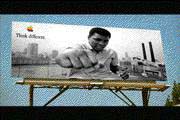 Ali